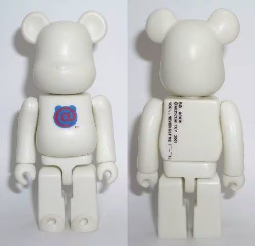 Primer Bearbrick