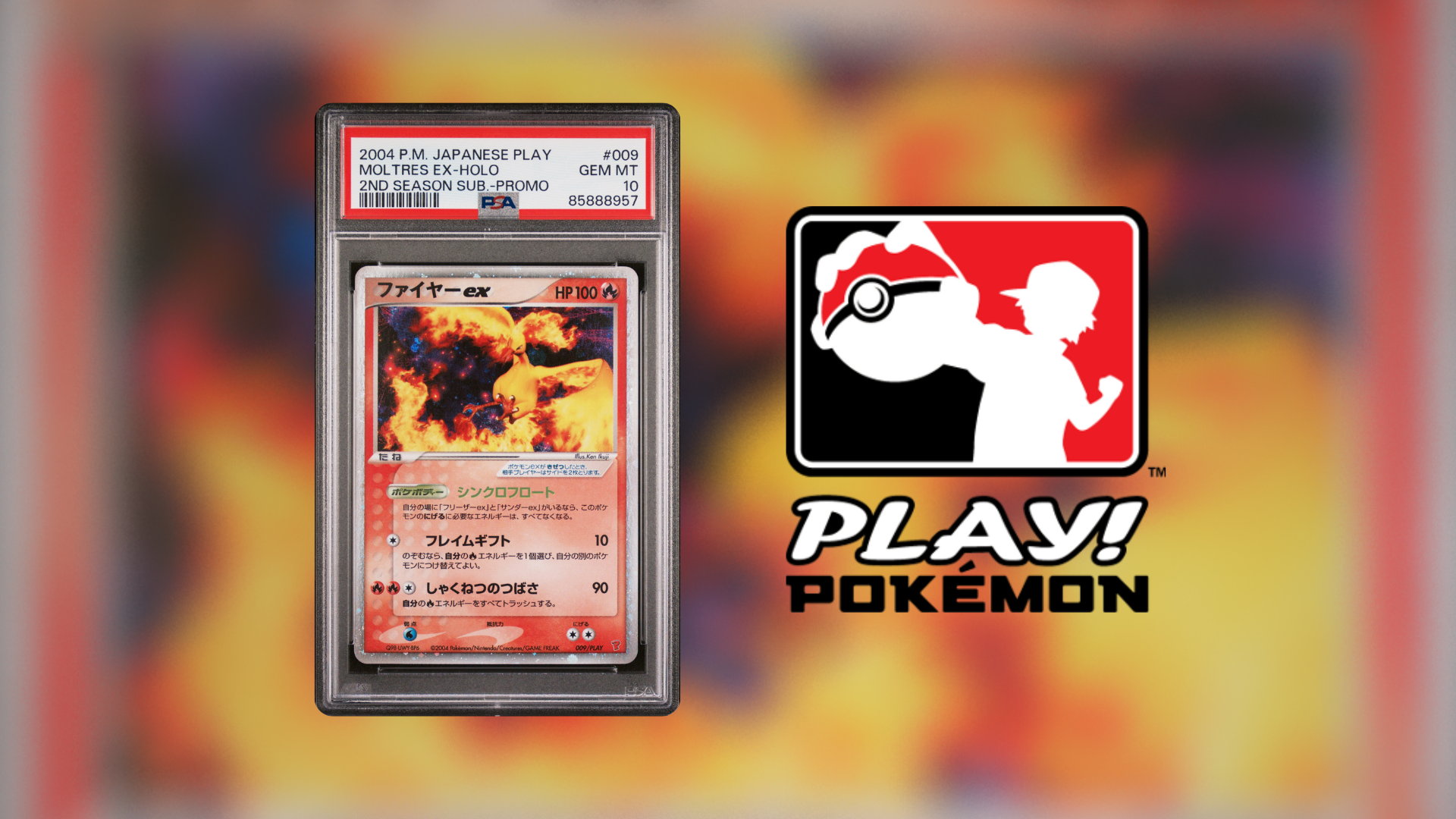 Bitácora | Moltres-ex 009 – Play! Pokémon 2004