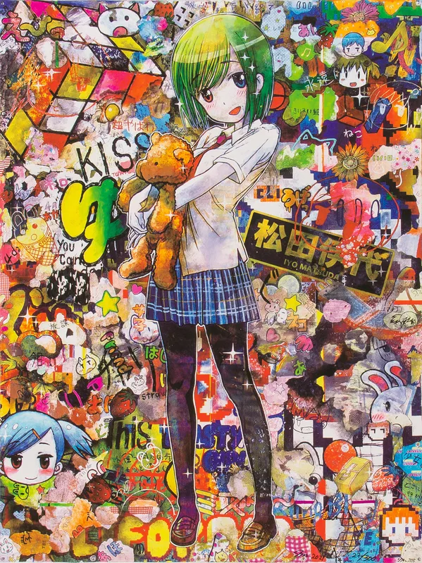 Harajuku Kiss, 2021