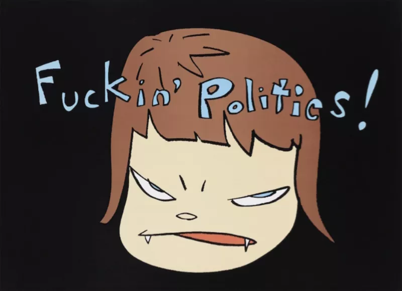 Fuckin' Politics!, 2006