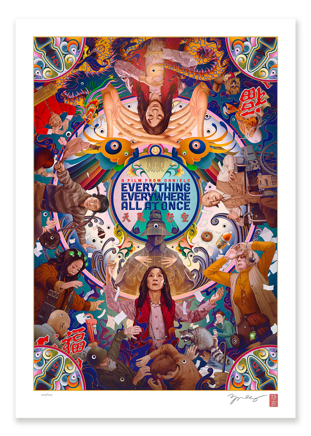 Arte conceptual para la pelicula Everything Everywhere all at Once